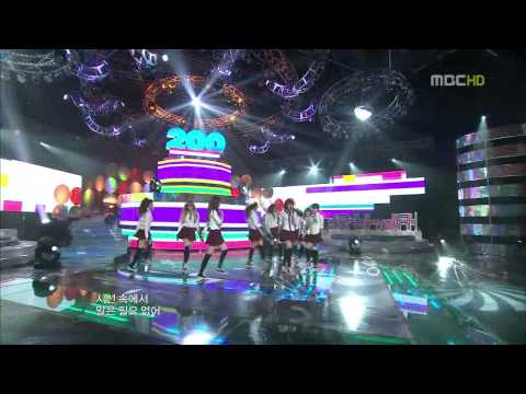 100220 SNSD ' Into The New World ' @ MC