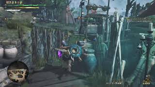 【MHWs】出戻り修行