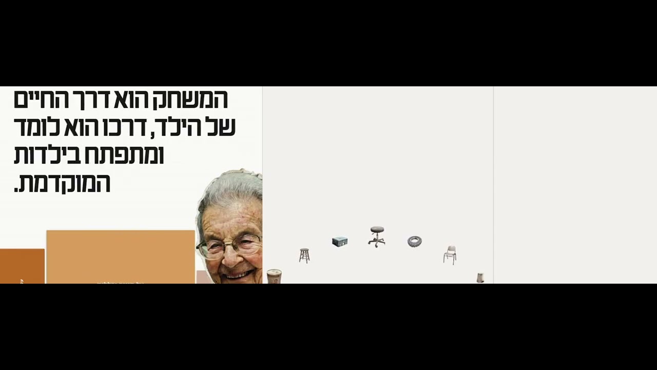 קמה צונץ