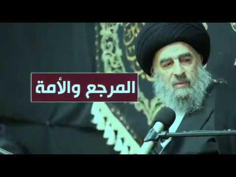 ⁣من مواقف المرجعية الدينية ازاء المظاهرات الشعبية|| المطالبة بحقوق الناس