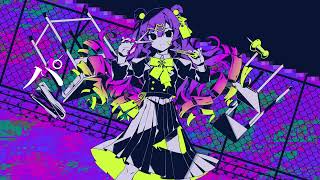 バグ 歌ってみた