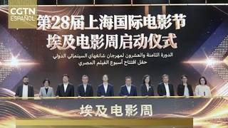 Cineastas y veteranos del sector ponen de manifiesto el poder perdurable de la narrativa china