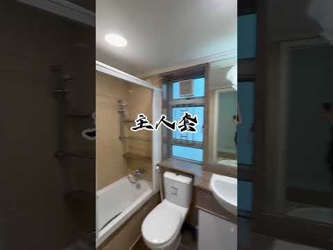 Caribbean Coast Youtube Video