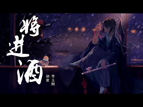 將近九