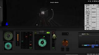 bve5 半蔵門線に直通している車両でプレイ！　押上～中央林間　part1