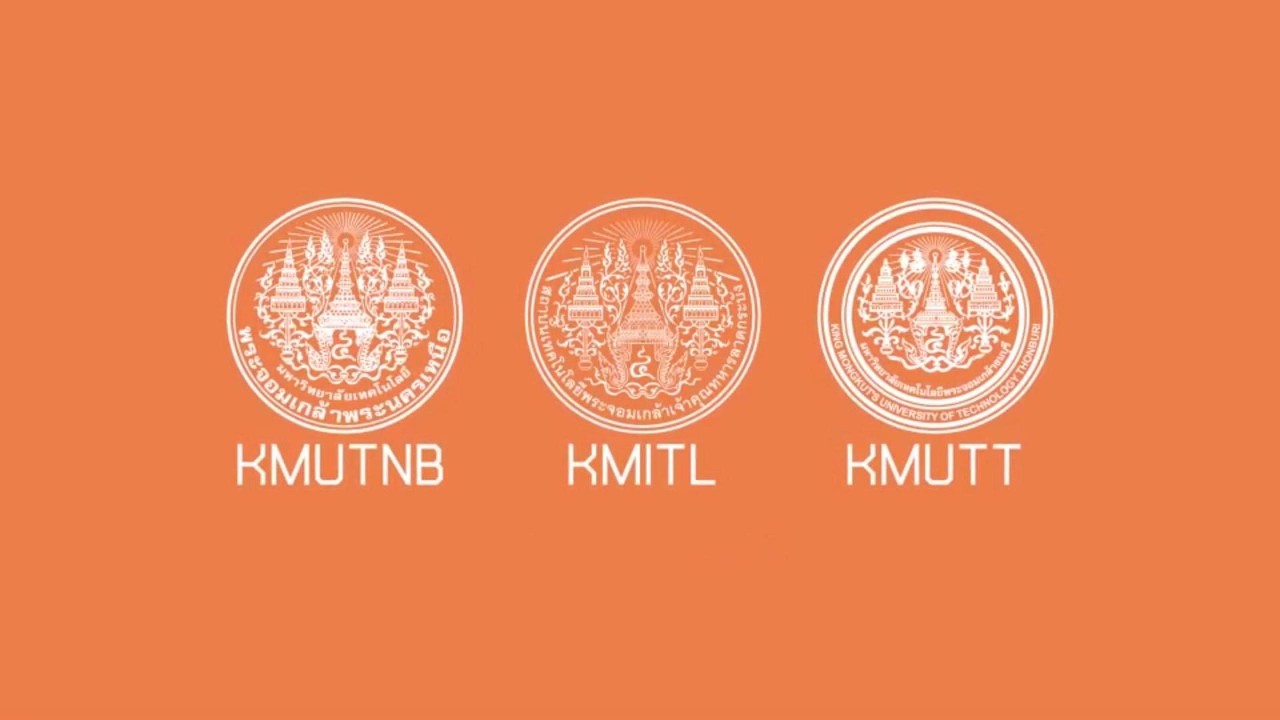 ข้อห้ามในวันพิธีพระราชทานปริญญาบัตร