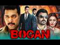 Bogan Blockbuster Thriller Action Movie In Hindi L Jayam Ravi Arvind Swamy Hansika Motwani