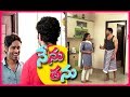 Nenu Tanu Baammardi Badalu Web Episode 15 ETV Plus