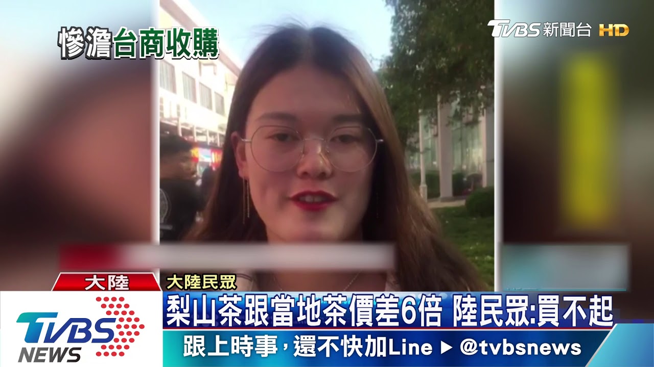 中市農友參加大陸菜博會　17攤9天賣8萬