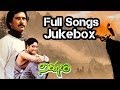 Nereekshana (నిరీక్షణ) Telugu Movie || Full Songs Jukebox || Bhanuchandar, Archana