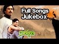 Nereekshana నిరీక్షణ Telugu Movie Full Songs Jukebox Bhanuchandar Archana