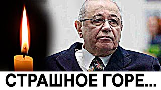 Трагическая смерть : Петросян не справился...
