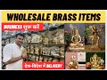 Cheapest Brass Items In Delhi Wholesale Brass Items Brass की भगवान की मूर्