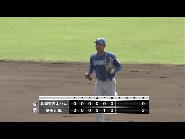 【ファーム】投手を救うナイスプレー!! ファイターズ・宮崎一樹 得点を許さない好送球で本塁タッチアウトに!! 2025年7月6日 埼玉西武ライオンズ 対 北海道日本ハムファイターズ