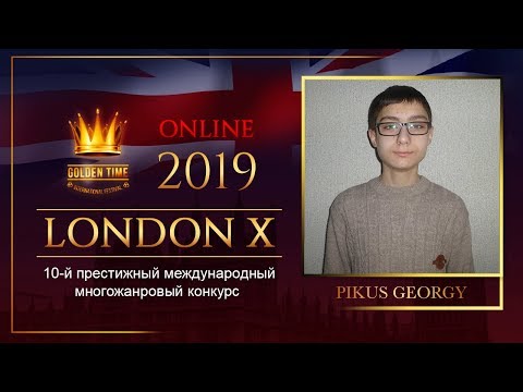 GTLO-0701-0086 | Pikus Georgy | Golden Time Online London 2019 festival distance contest