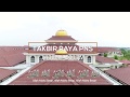 Takbir Raya Aidilfitri 1438H 2017M