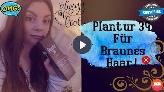 #Plantur39 NIEWIEDER ein Haaransatz Lange gesunde Haare! Die Lösung für #geschlossene #Friseure 😅🤪😋🤗