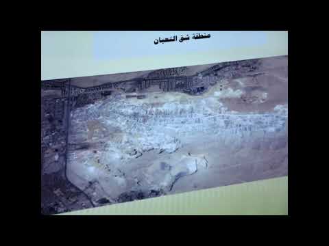 The governor of Cairo and the signing of two protocols to develop the slit snake and transform it into a global model city of marble