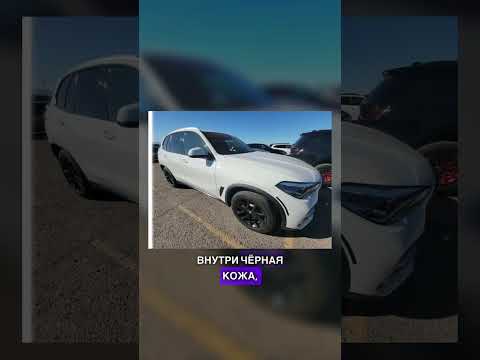 BMW X5 2019