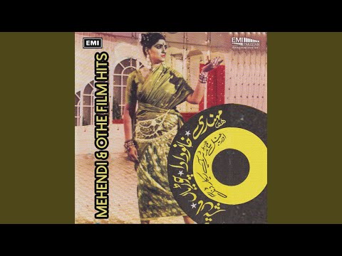 Dekh Main Mehndi Leke - 2