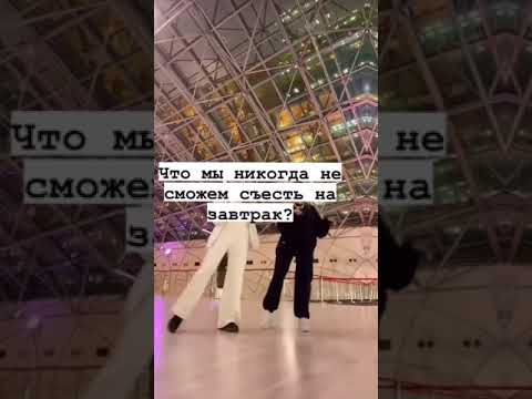 загадки на логику и с подвохом🙃🌈