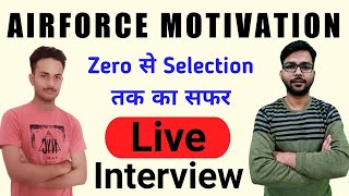 बहाने नहीं इतिहास बनाओ | कैसे लिया Airforce में Selection by Pawan Kumar @jai ho institute Mayanksir video
