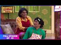 Comedy Nights With Kapil Full Ep 43 Kapil Becomes Dedh Ishqiya Colors TV