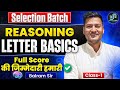 Class 01 DEMO Reasoning तर्कशक्ति Letter Basics For All Exams Balram Sir Ssc Cgl