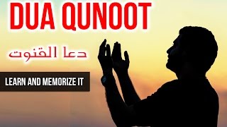 Dua Qunoot with english and urdu translation - Saad Al Quraishi