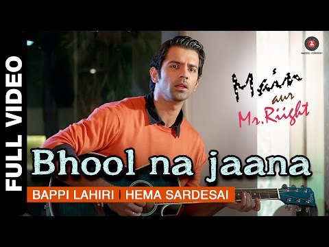 Poster bhool na jaana