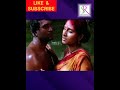 ৮০ র দশকের বেষ্ট রোমান্টিক সিন National Award 1992