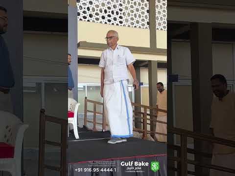 MLA PTA Raheem Chooses Gulf Bake Cupcakes & Slice Cakes for His Event 🎉🍰”