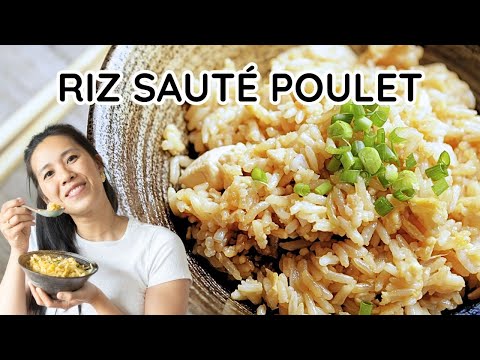 RIZ SAUTÉ AU POULET - RECETTE EXPRESS ET INRATABLE 🐔🍚