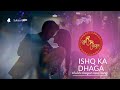 Ishq Ka Dhaga - Shubh Sagun New Song | Dangal tv