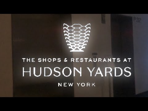 Unknown Traction Parking Elevators - Shops at Hudson Yards - New York City, NY