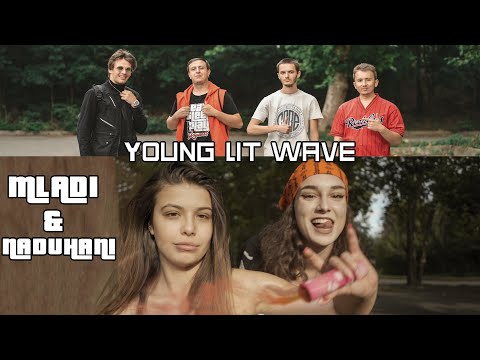 08. YLW/ BELEGA x YOUNG TG  – MLADI & NADUHANI (OFFICIAL VIDEO)