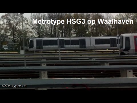 RET metrorit langs Waalhaven, met HSG3 in originele kleur te zien!
