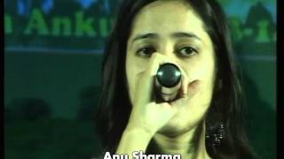 Download lagu Akele Hain Chale Aao .- Anu Sharma - SMARAN 2014 - Kala Ankur Ajmer mp3
