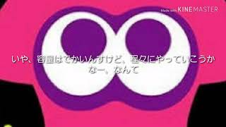 まーた始めちまったよ…紹介なんで気が向いたら見てくださいな…