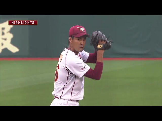 10/10 イーグルス対マリーンズ ハイライト