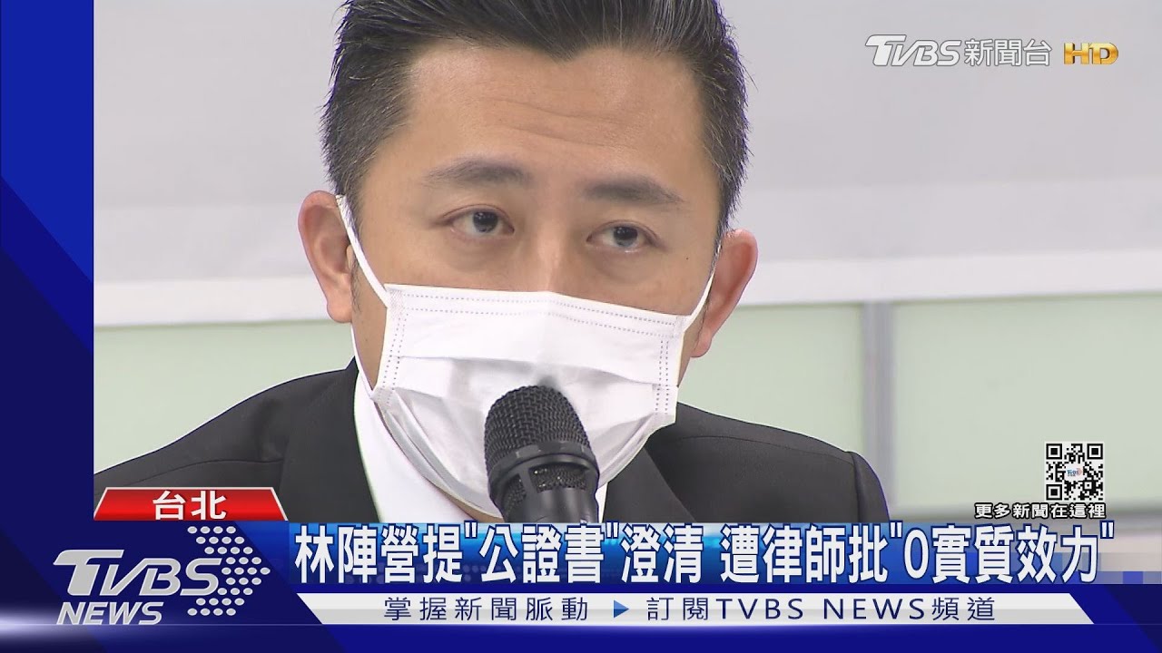 犯罪自白? 藍營拿「陳明通聲明」向教部檢舉