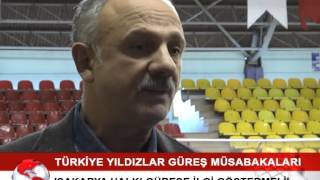 preview picture of video 'TÜRKİYE YILDIZLAR GÜREŞ MÜSABAKALARI SAKARYA'DA BAŞLADI'