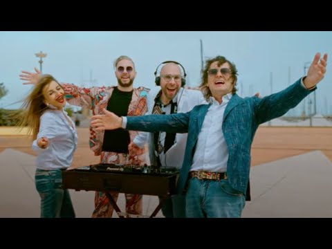 Max Fogli, Gianni Drudi, Alain Deejay, Sara6 - Maledetta Riviera (Official Video)