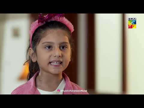 Allah Kare Umeed Wapis Na Aye !! - Beqadar - HUM TV