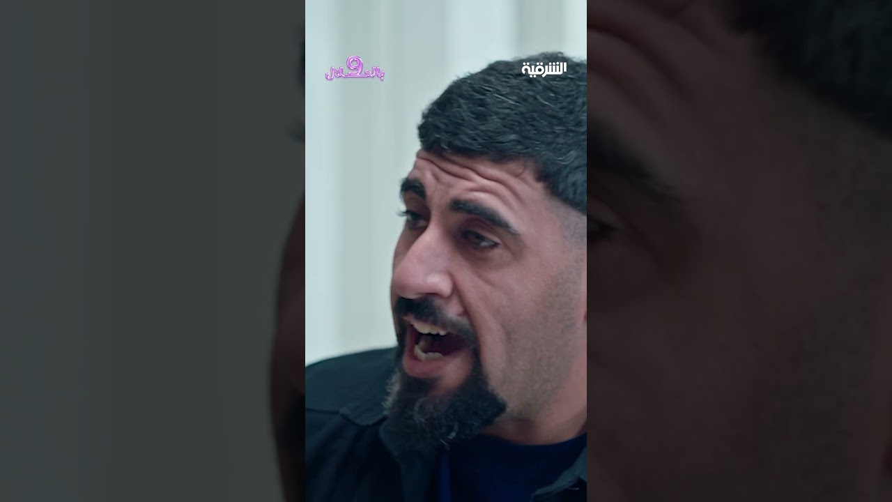 فيديو | لا مساحة لا قلم لا مقطاطة | 9 بالحلال