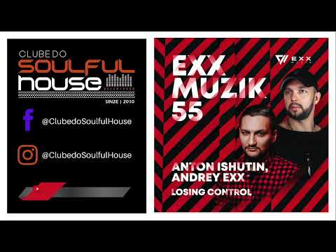 Dj Mark Brickman Feat. Venessa Jackson - Love Will Fix It