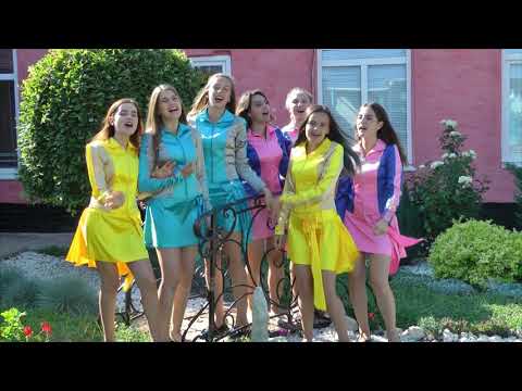 Вокальный коллектив 