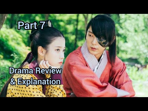 Ka Jingieit na u bnai _ Part 7 #Drama Review & Explanation 
