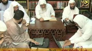 شرح مقدمة مسلم [15] الكشف عن معايب رواة الحديث – 5