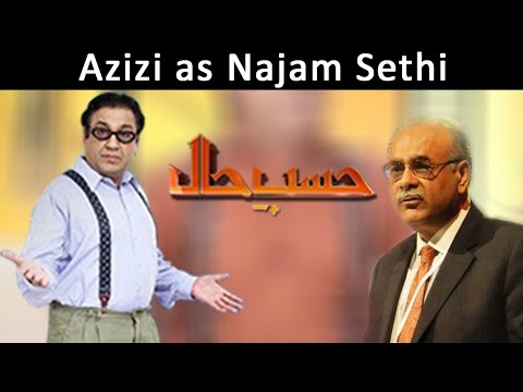 Azizi as Najam Sethi | Hasb-E-Haal | 22 Feb 2015
